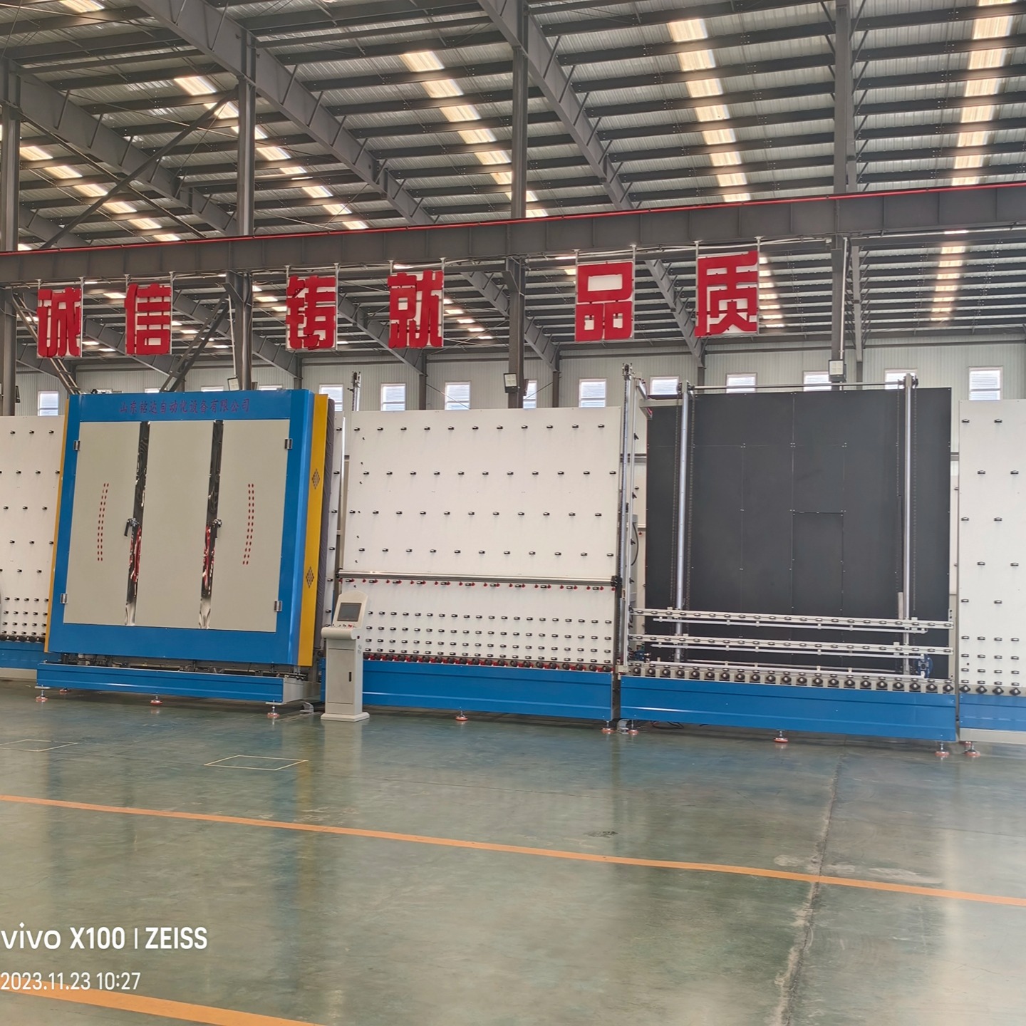 LBP2500 Full automatic high-end energy-saving board automatic inflation line