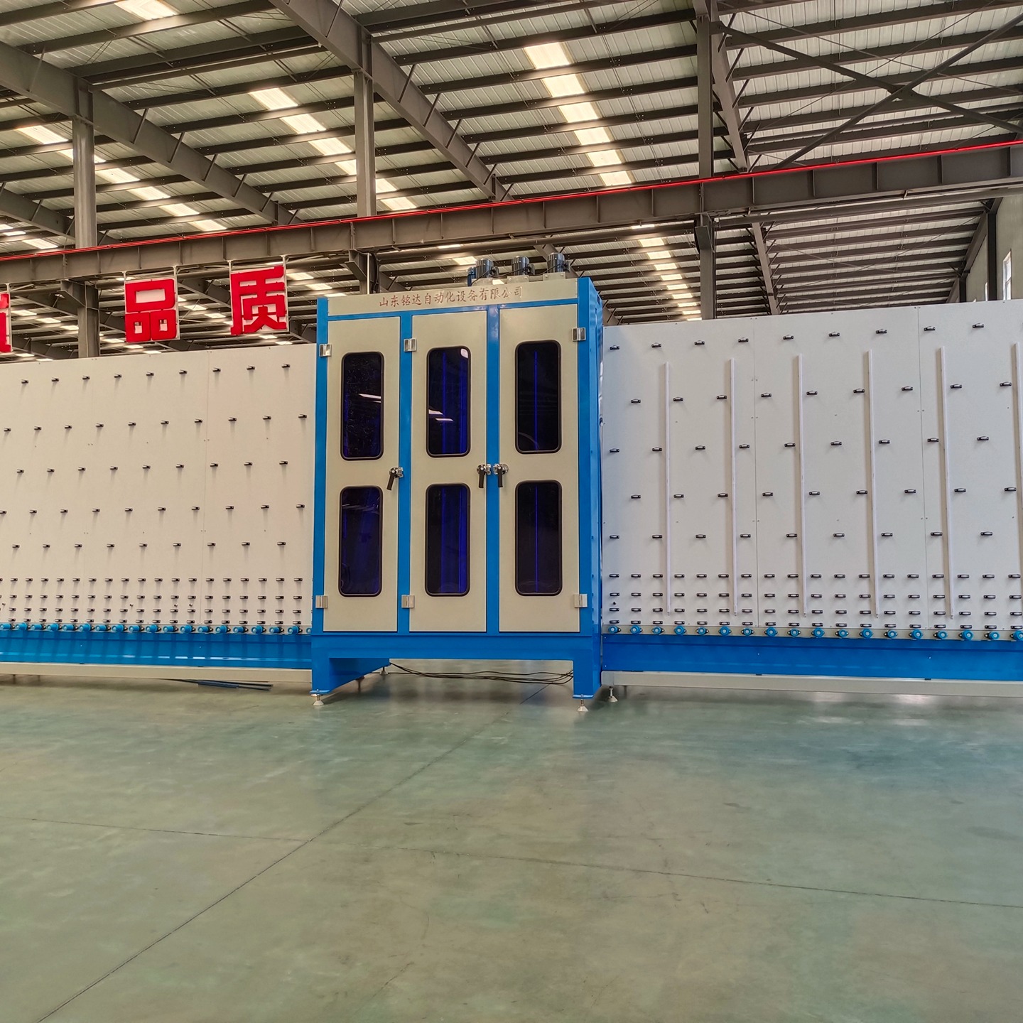 BXL2000 Vertical Glass washing & Drying Machine