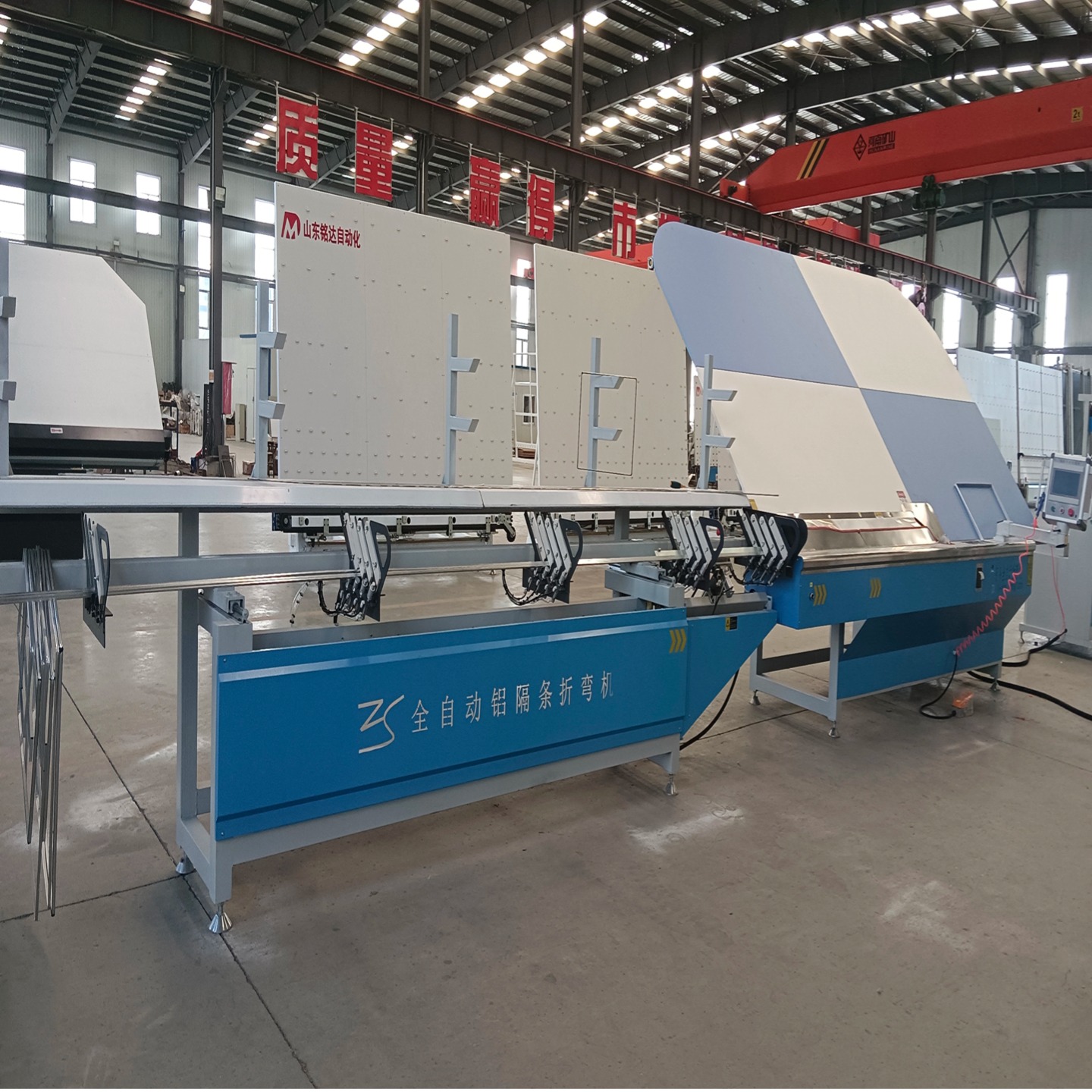 LWJH2000 Automatic Bar Bending Machine